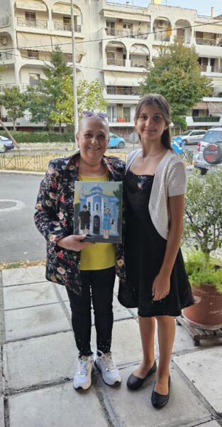 AVRAAM & ELENA
